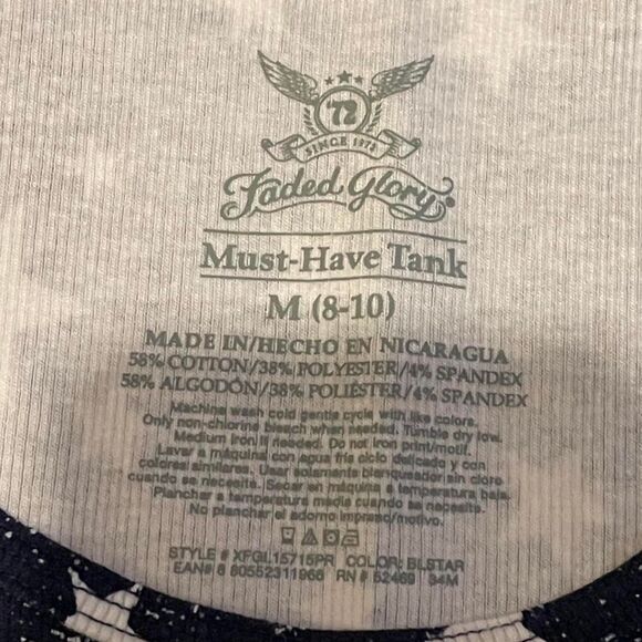 Faded-glory Women's Navy and Blue tank top - Picture 2 of 2